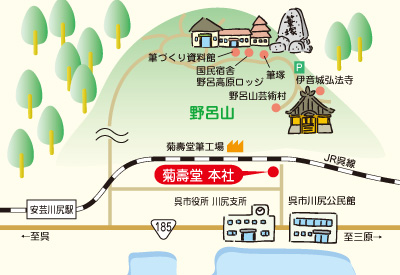 川尻中心部マップ